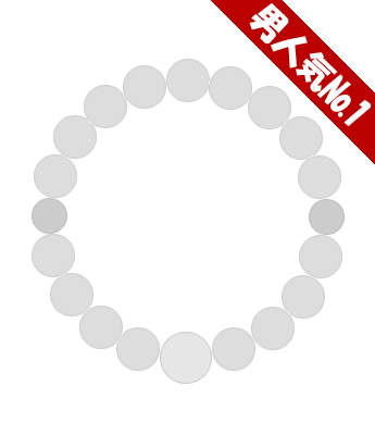 パワーストーンオーダーメイド メンズ数珠、主玉10mm・親玉12mm - 男らしいシャープな一本