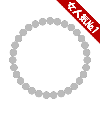 パワーストーンオーダーメイド 女性大人気の6mmブレスレット - 身につけやすく女性に愛される