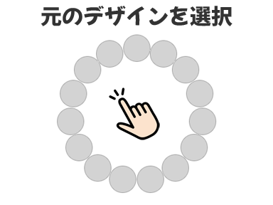 パワーストーンオーダーメイドブレスレット特注通販 Kienn Com